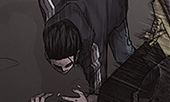 パウンディング