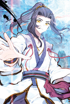 Yuan Zun