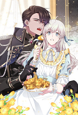 好呷的魔女飯